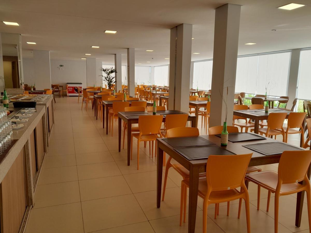 Aparthotel Lagoa Eco Towers *